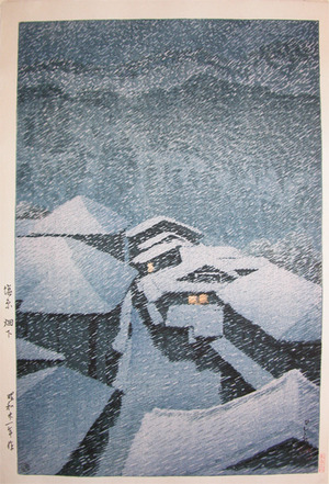 japancoll-p395-hasui-shiobara-in-snowstorm-6788昭和２１・・巴水「塩原　畑下」