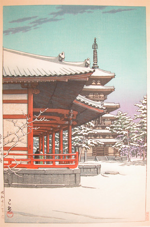 japancoll-p395-hasui-yakushiji-temple-in-nara-8314昭和２６・・巴水「奈良薬師寺」
