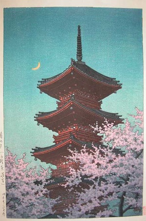 japancoll-p425--spring-evening-at-toshogu--ueno-11009昭和２３・・巴水「春の夕（上野東照宮）」