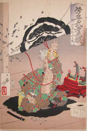 japancoll-p425-yoshitoshi-matsunaga-hisahide-10000明治１６・12・芳年「芳年武者无類」「弾正忠松永久秀」