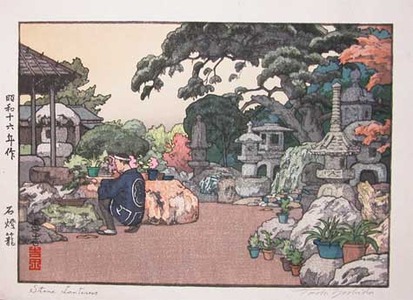 japancoll-p450-yoshida--toshi-stone-lanterns-4387昭和１６・吉田遠志「石灯籠」