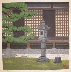japancoll-p475-ido-joruri-temple-garden-8594昭和５８・井堂雅夫「浄瑠璃寺」