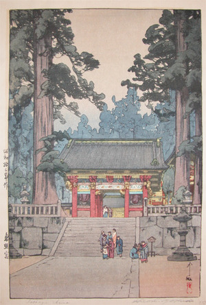 japancoll-p485-yoshida--hiroshi-toshogu-shrine-5977昭和１２・・吉田博「東照宮」