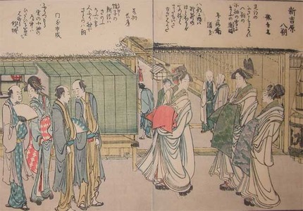 japancoll-p500-hokusai-yaso-festival-at-shin-yoshiwara-9450・・北斎（『東都名所一覧』）「新吉原八朔」