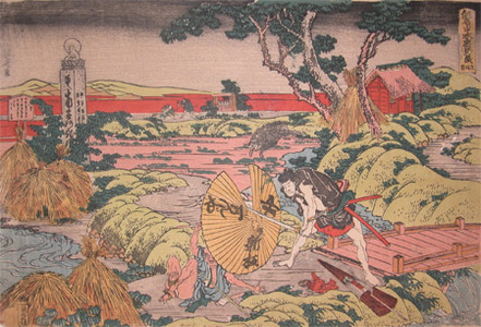 japancoll-p5000-hokusai-act-v:-the-shotgun-scene-1124・・北斎「仮名手本忠臣蔵」「五段目」