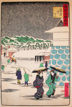 japancoll-p525-hiroshige-ii-snow-at-sujikai-gomon-5903明治01・11・広重〈3〉「東京名勝図会」「筋違御もん」