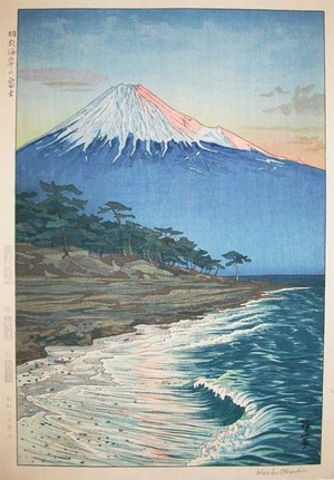 japancoll-p525-okada-mt--fuji-from-hagoromo-beach-10374昭和・・岡田行一「羽衣海岸の富士」