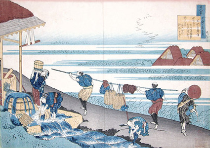 japancoll-p5800-hokusai-dainagon-tsunenobu-133天保・・北斎「百人一首うはかゑとき」「大納言経信」