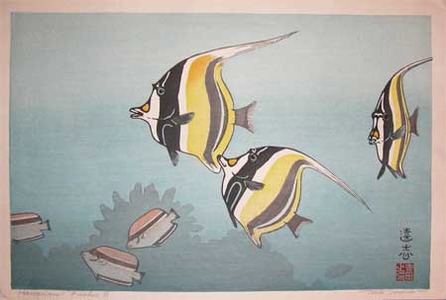 japancoll-p585-yoshida--toshi-hawaiian-fishes-b-4173・吉田遠志「Hawaiian Fishes B」