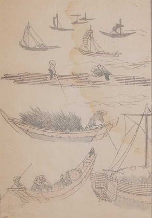 japancoll-p65-hokusai-boats-11189文化１１・・北斎