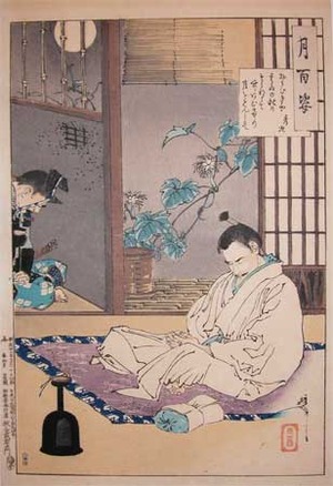 japancoll-p685-yoshitoshi-a-poem-by-hidetsugu-3638明治22・12・芳年「月百姿」「秀次」