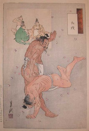 japancoll-p725-gekko-sumo-wrestlers-9262明治32・02・月耕「月耕随筆」「相撲」
