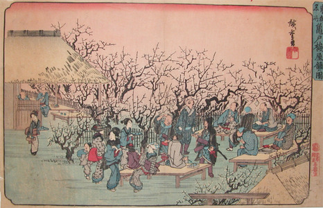japancoll-p725-hiroshige-plum-garden-at-kameido-6992天保・・広重〈1〉「東都名所」「亀戸梅屋舗ノ図」