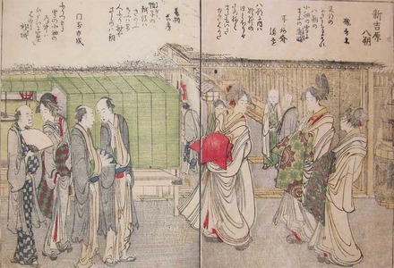 japancoll-p775-hokusai-yaso-festival-at-shin-yoshiwara-10132・・北斎（『東都名所一覧』）「新吉原八朔」