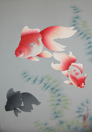 japancoll-p785-bakufu-goldfish-6762昭和１３・大野麦風