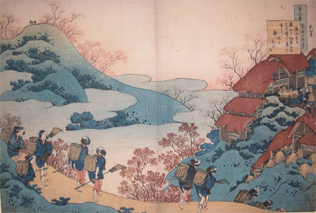 japancoll-p8000-hokusai-sarumaru-dayu-1125天保・・北斎「百人一首乳母かゑとき」「猿丸太夫」