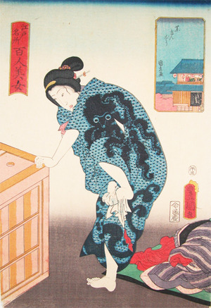 japancoll-p825-toyokuni-iii-yagenbori:-bathing-with-octopus-kimono-5102安政０５・03・豊国〈3〉、国久〈2〉「江戸名所百人美女」「薬けんぼり」