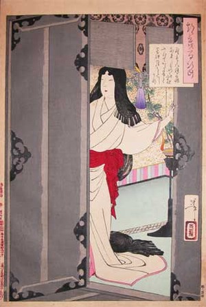 japancoll-p875-yoshitoshi-a-classical-poem-3645明治・・06芳年「つき百姿」（「あかそめゑもん」）
