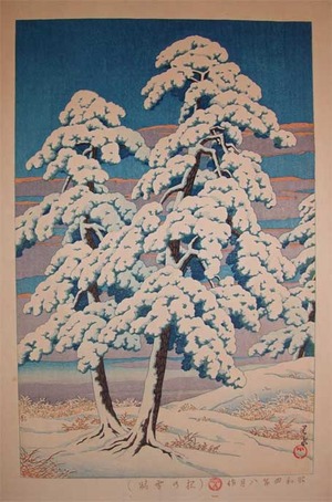 japancoll-p900-hasui-pine-trees-after-snow-11169昭和０４・08・巴水「松の雪晴」