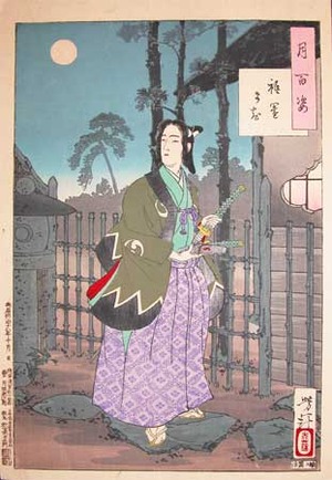 japancoll-p900-yoshitoshi-the-gion-machi-3635明治18・10・芳年「月百姿」「祇園まち」