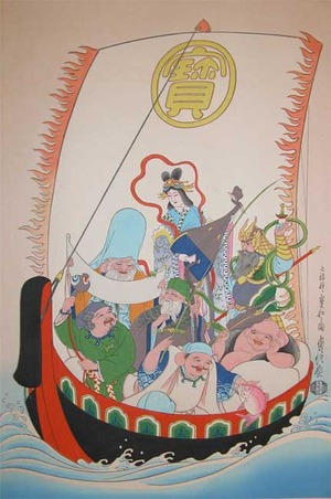 japancoll-p98-sadanobu-iii-seven-gods-of-good-fortune-9986・・貞信〈3〉「七福神宝船之図」
