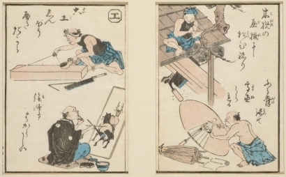 Utagawa Kuninao: Sawing a Woodblock, Painter ; Woodcutter & Parasol Maker - Art Gallery of Greater Victoria