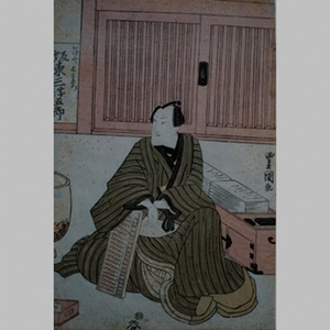 Utagawa Toyokuni I: Kabuki Actor Iwai Kumesaburo with abacus - Art Gallery of Greater Victoria