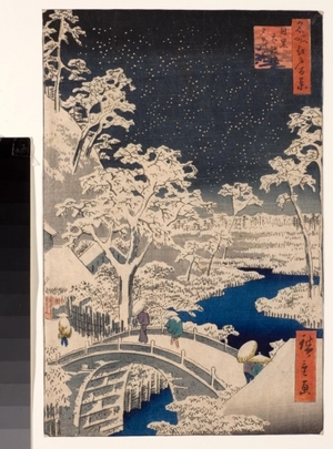 Utagawa Hiroshige: The Drum Bridge in Snow #11 - Art Gallery of Greater Victoria
