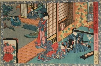 歌川芳虎: Fourty-seven Ronin: Act ll. Konami receives Rikiya; Honzo cuts a Pine - Art Gallery of Greater Victoria