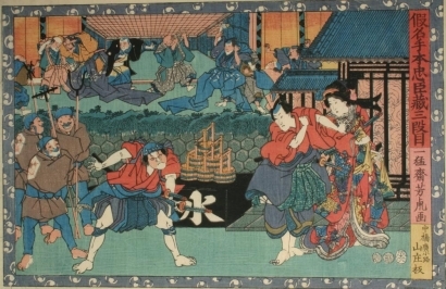 Japanese Print "Fourty-seven Ronin: Act lll. Kampei fights with a group of ruffians to protect Okaru" by Utagawa Yoshitora, 歌川芳虎 (Utagawa Yoshitora)