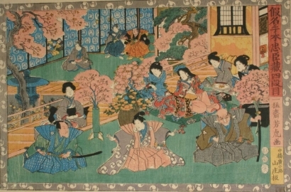 Utagawa Yoshitora, 歌川芳虎 (Utagawa Yoshitora)による浮世絵「Fourty-seven Ronin: Act lV. Lady Enya beside cherry blossoms; pending suicide of Lord Enya in background.」