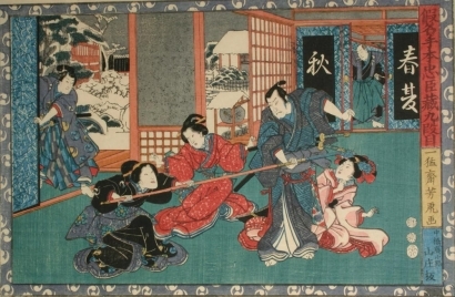 Utagawa Yoshitora: Fourty-seven Ronin: lX. Honzo about to commit suicide; Oboshi about to leave for vendetta. - Art Gallery of Greater Victoria