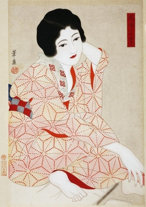 Kasen Ohira: Seated Woman - Art Gallery of Greater Victoria