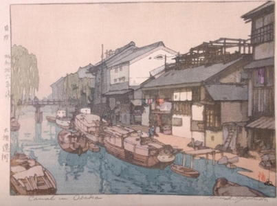 吉田博: Canal in Osaka - Art Gallery of Greater Victoria