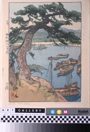 Yoshida Hiroshi: Little Harbour - Art Gallery of Greater Victoria