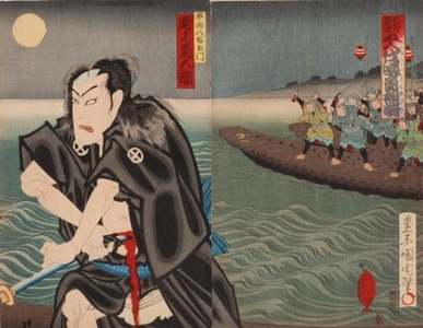 Toyohara Kunichika: Kabuki actor Onoe Kikugoro in the role of samurai Hayata Hachiemon committing Seppuku - Art Gallery of Greater Victoria