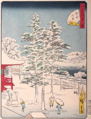 Utagawa Hiroshige II: #7. Kandamyojiu - Art Gallery of Greater Victoria