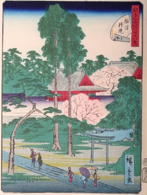 Utagawa Hiroshige II: #11. Nezu - Art Gallery of Greater Victoria