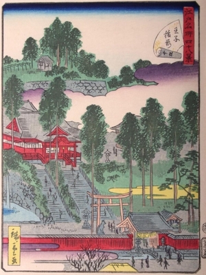 Utagawa Hiroshige II: #15. Oji - Art Gallery of Greater Victoria