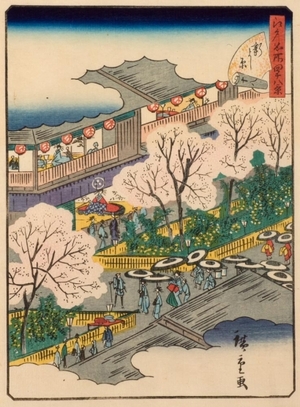Utagawa Hiroshige II: #18. Shin-Yoshiwara - Art Gallery of Greater Victoria