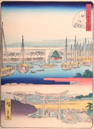 二歌川広重: #30. Tsukudajima - Art Gallery of Greater Victoria