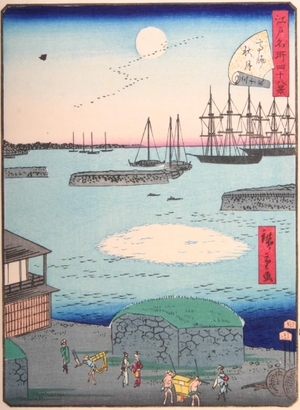 Utagawa Hiroshige II: #35. Takanawa - Art Gallery of Greater Victoria