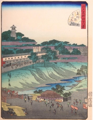 Utagawa Hiroshige II: #39. Akabane - Art Gallery of Greater Victoria