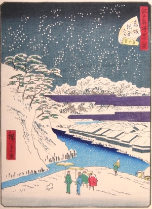 Utagawa Hiroshige II: #44. Akasaka - Art Gallery of Greater Victoria