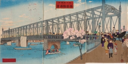 井上安治: Opening of the New Azuma Bridge in Tokyo - Art Gallery of Greater Victoria