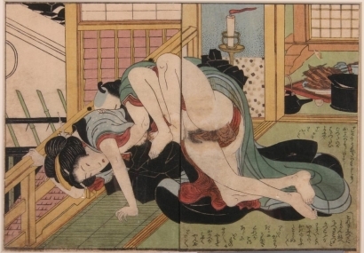 Unknown: Shunga Print - Art Gallery of Greater Victoria