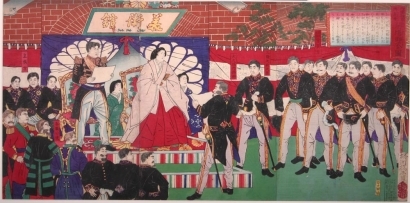 Toyohara Chikanobu: Imperial Family, Ambassadors and Foreign Dignitaries opening the Ueno Art Gallery - Art Gallery of Greater Victoria