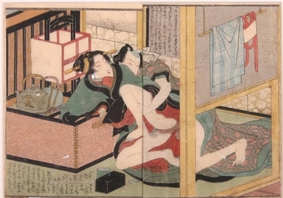 無款: Shunga Print - Art Gallery of Greater Victoria