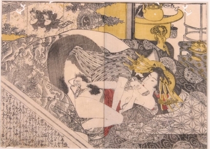 Unknown: Shunga - Art Gallery of Greater Victoria