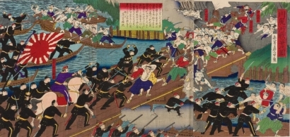 歌川芳虎: Battle at Kawajiri - Art Gallery of Greater Victoria